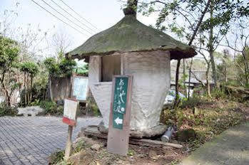 Zhuo Ye Cottage Miaoli Exterior foto