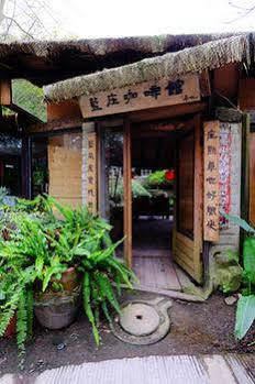 Zhuo Ye Cottage Miaoli Exterior foto